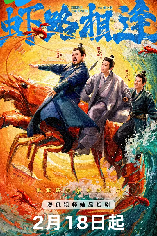 帖子封面