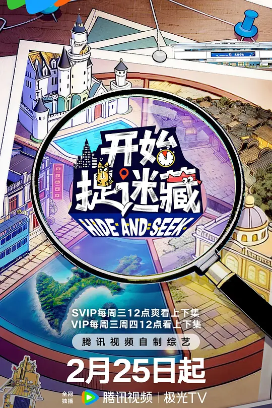 帖子封面