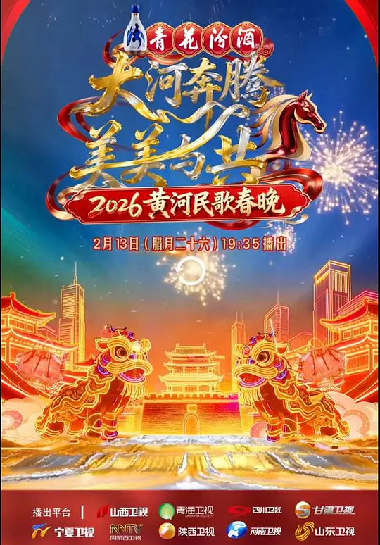 帖子封面