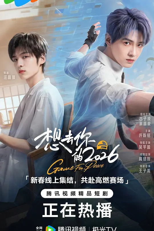 帖子封面