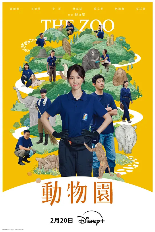 帖子封面