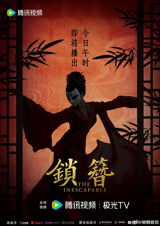 帖子封面