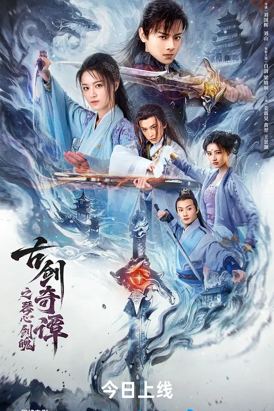 帖子封面
