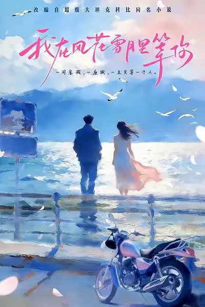 帖子封面