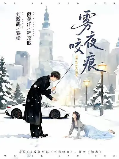 帖子封面