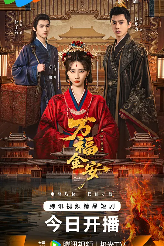 帖子封面