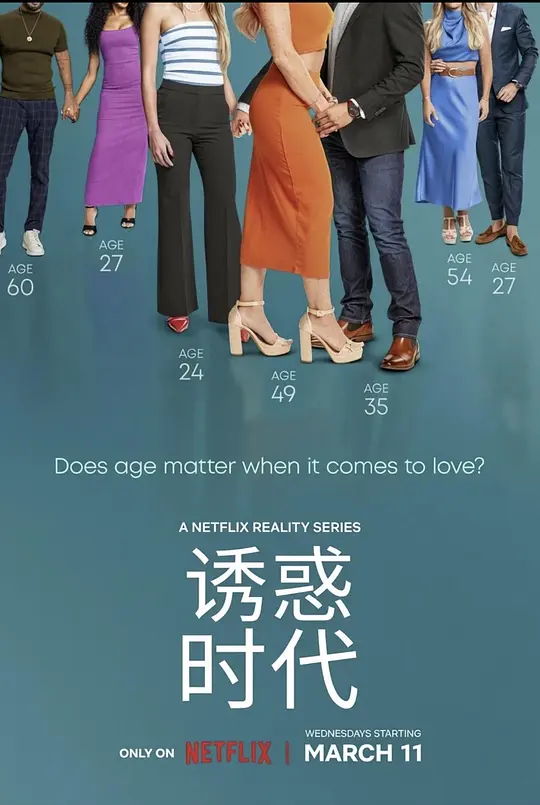 帖子封面