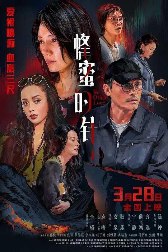 帖子封面
