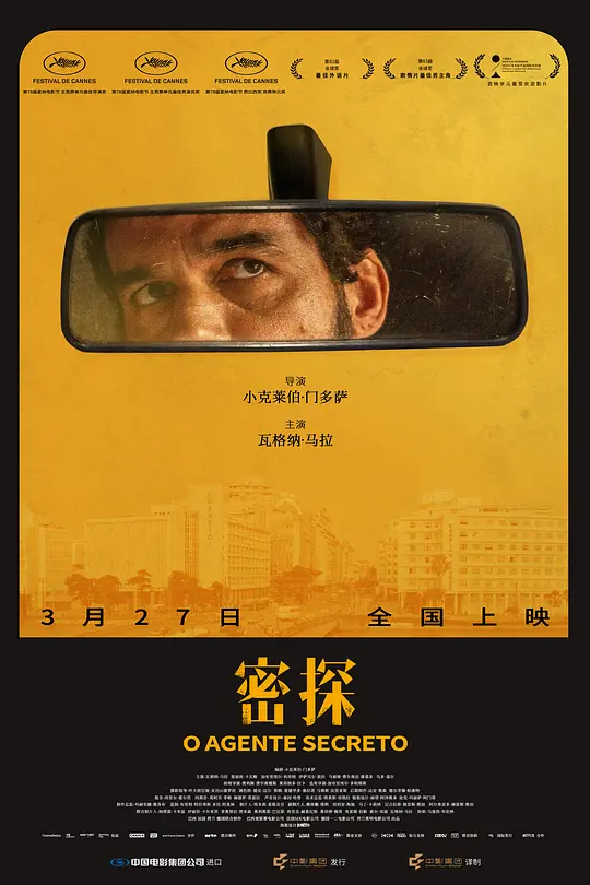 帖子封面