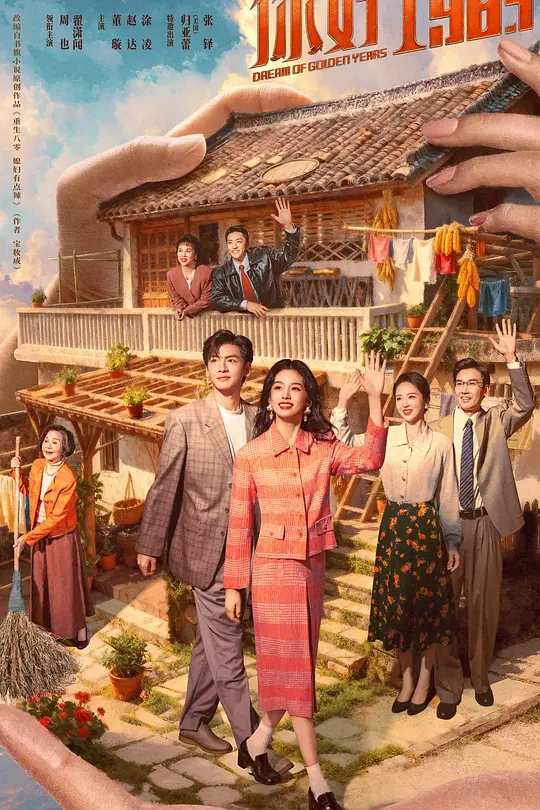 帖子封面