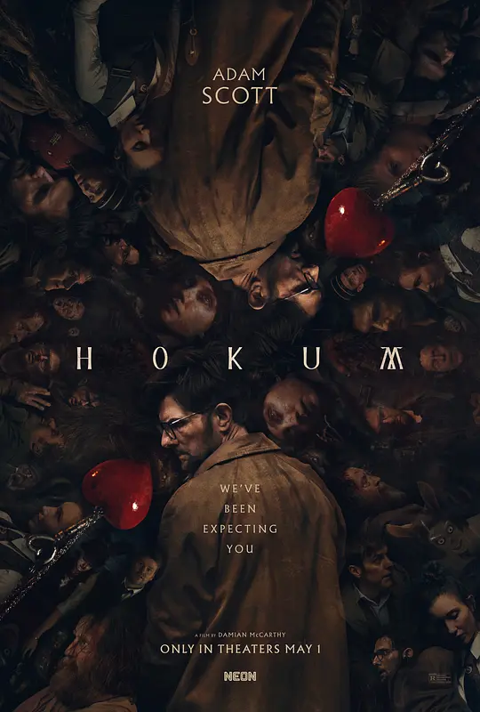 幽旅巫咒 (2026) (Hokum)-光鸭·臻影社