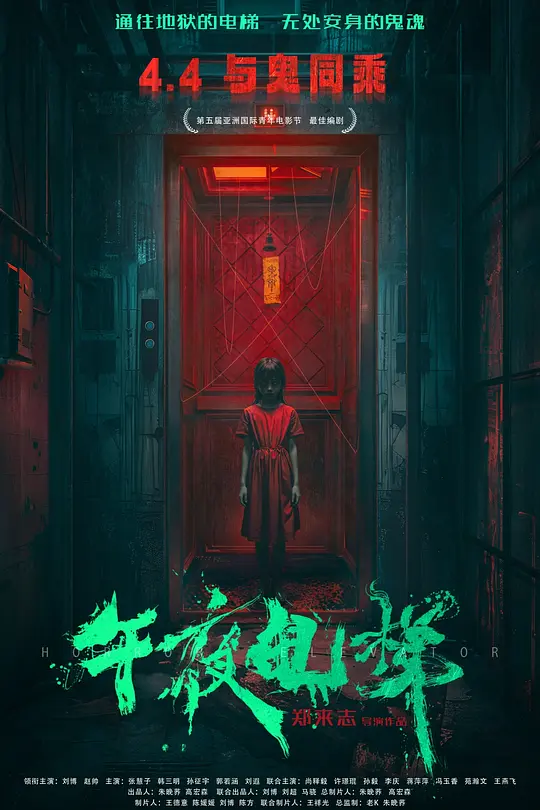 帖子封面