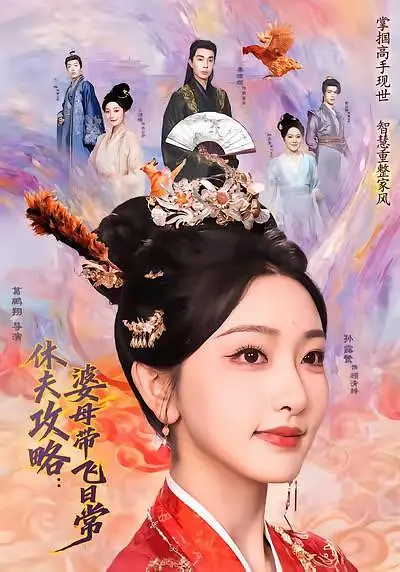 帖子封面