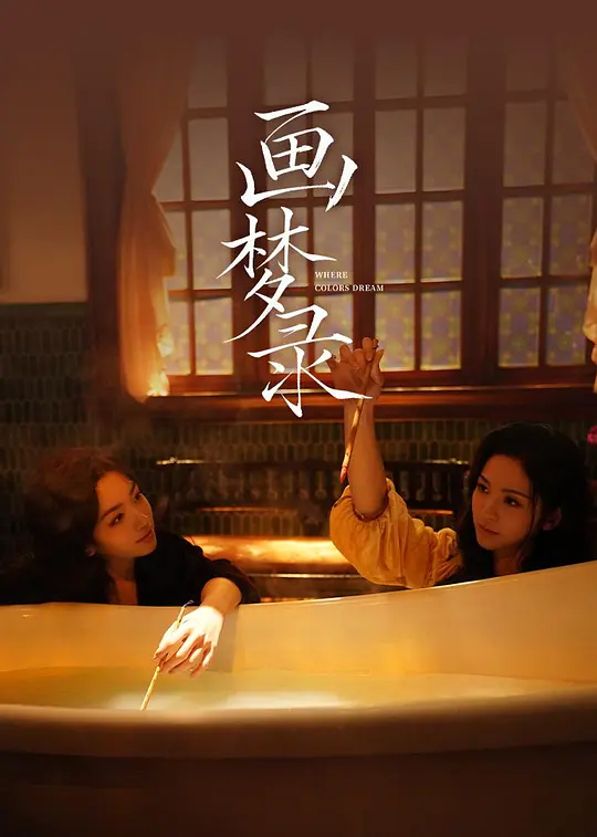 帖子封面