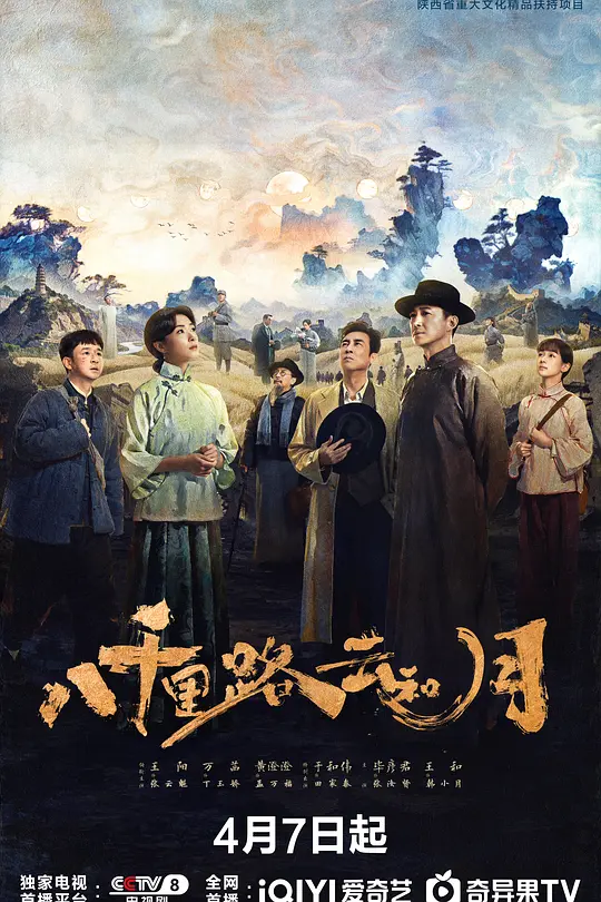 帖子封面