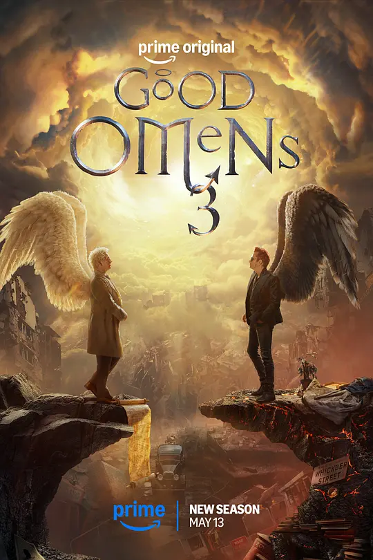 好兆头：最终季 (2026) (Good Omens: The Finale)-光鸭·臻影社