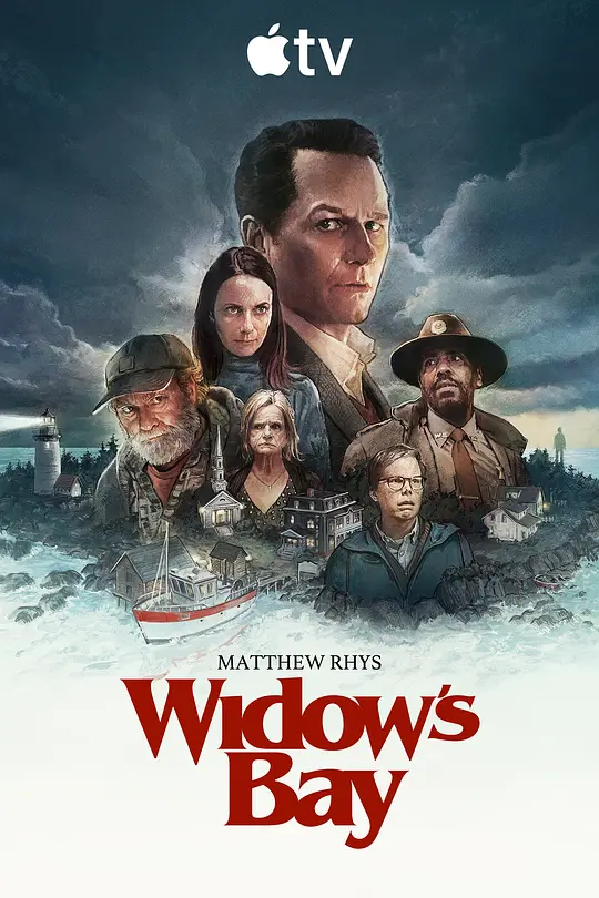 寡妇湾 第一季 (2026) (Widow’s Bay Season 1)-光鸭·臻影社