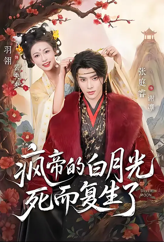 帖子封面