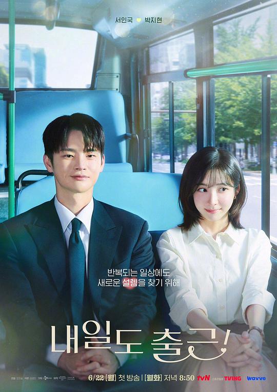 帖子封面