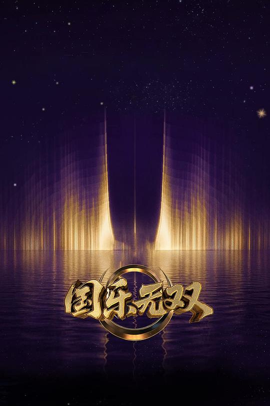 帖子封面