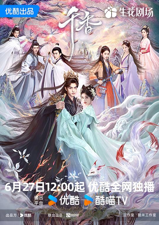 帖子封面