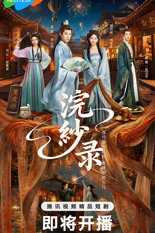 帖子封面