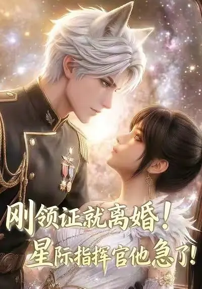 帖子封面