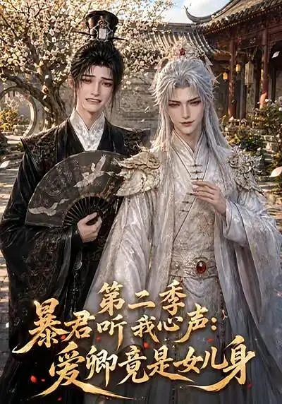 帖子封面