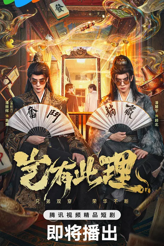 帖子封面