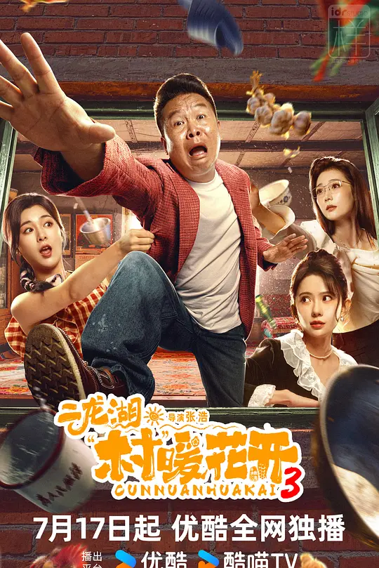 帖子封面