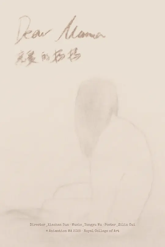 帖子封面