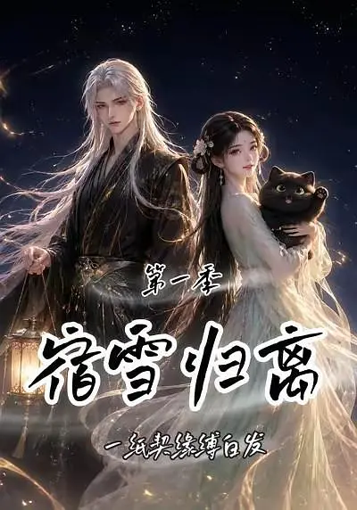 帖子封面