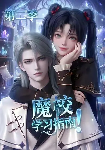 帖子封面