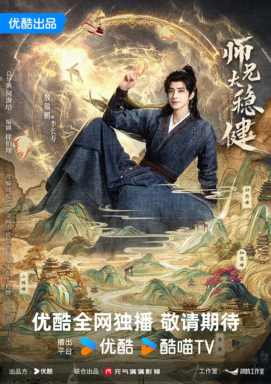 帖子封面