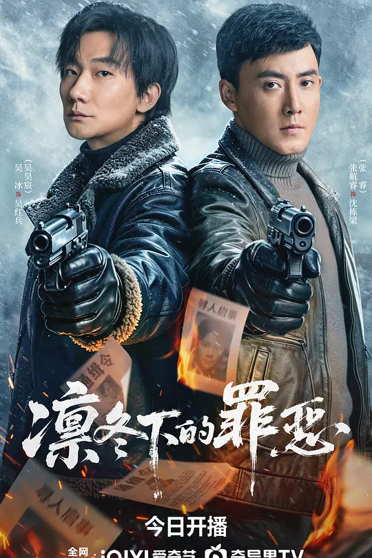 帖子封面