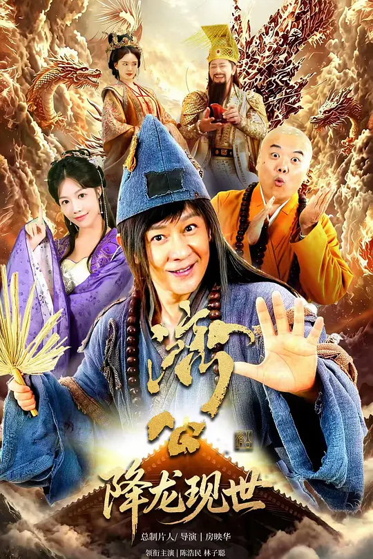 帖子封面