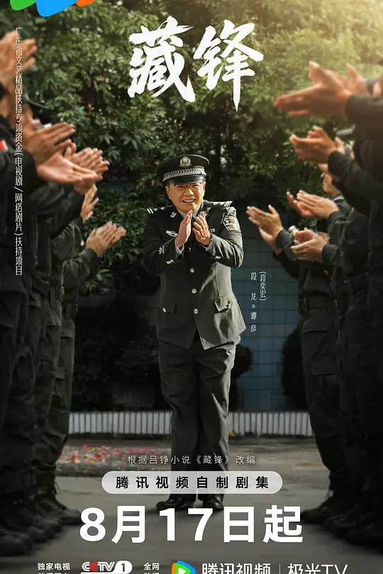 帖子封面