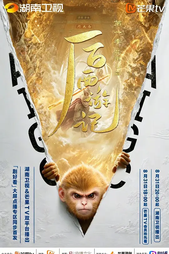 帖子封面