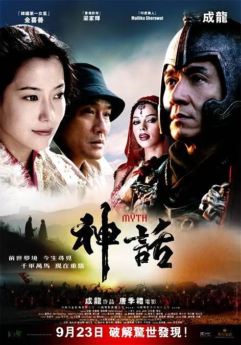 帖子封面