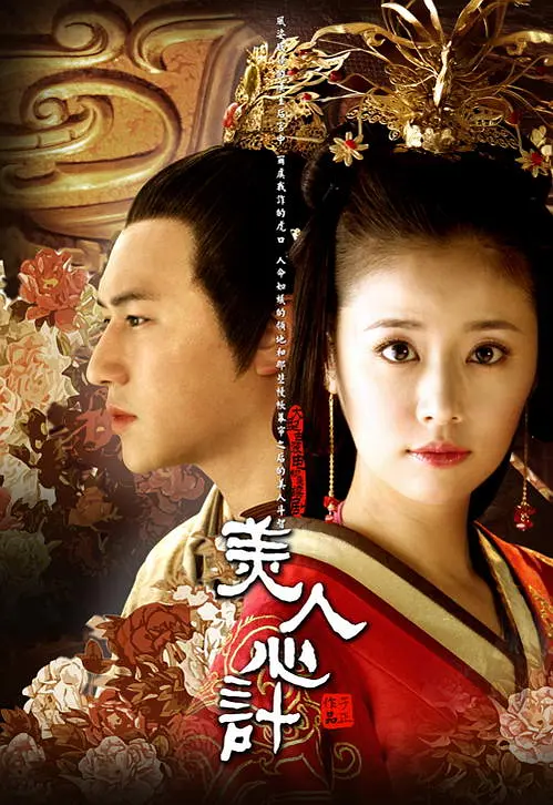 帖子封面