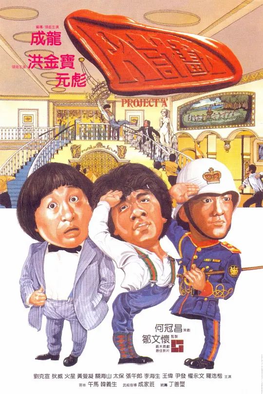 帖子封面