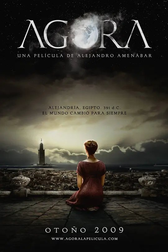 城市广场 (2009) (Ágora)-光鸭·臻影社