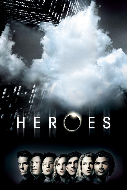 英雄 第一季 (2006)