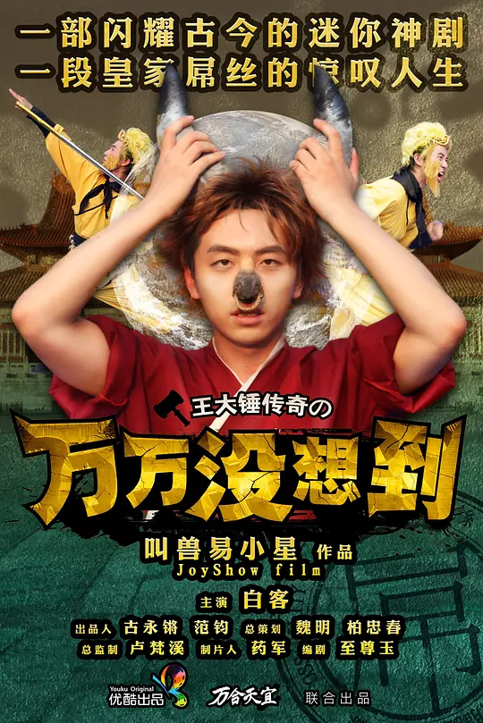 帖子封面