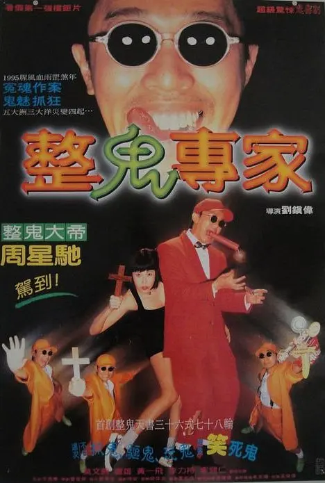 帖子封面