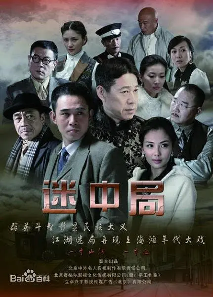 帖子封面