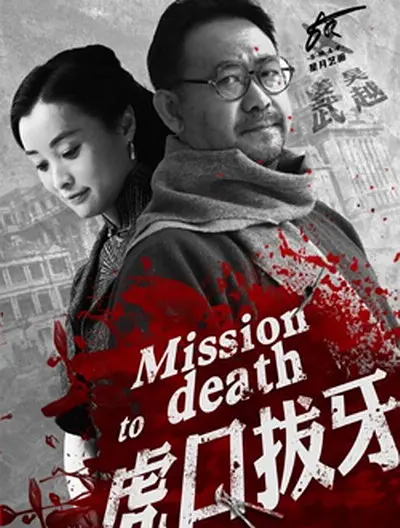 帖子封面