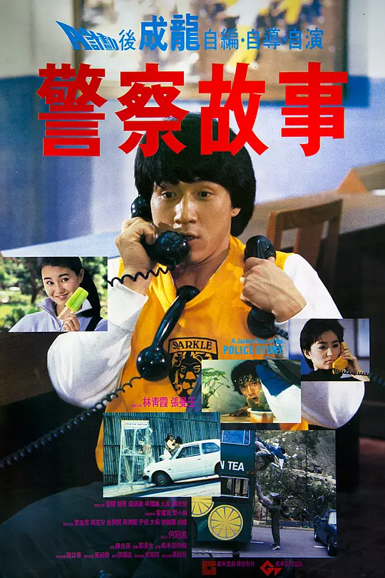 帖子封面