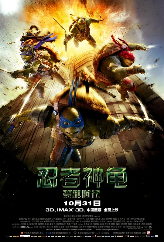 帖子封面
