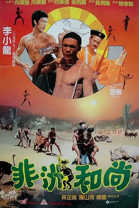 帖子封面